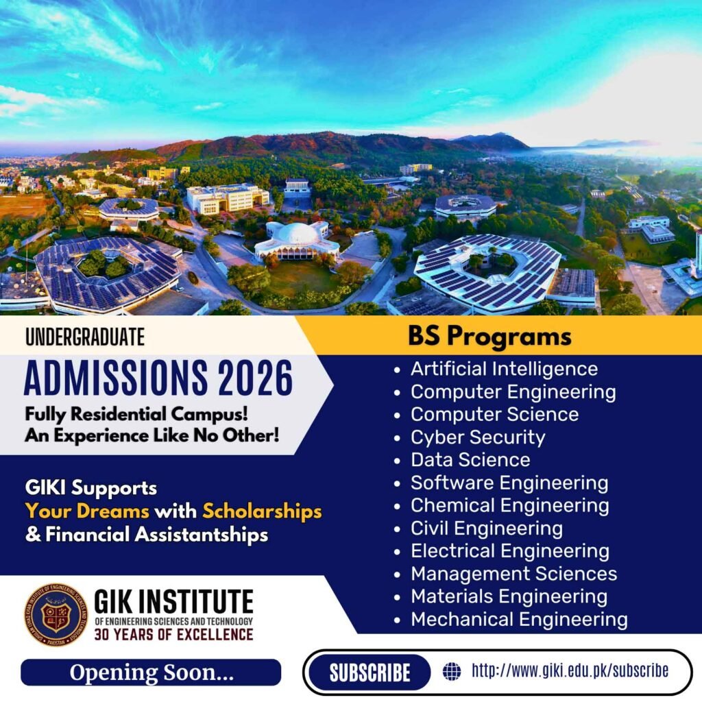 GIKI Admission Portal Login