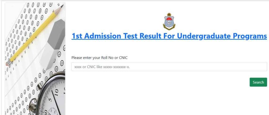  PU Entry test result 2026 