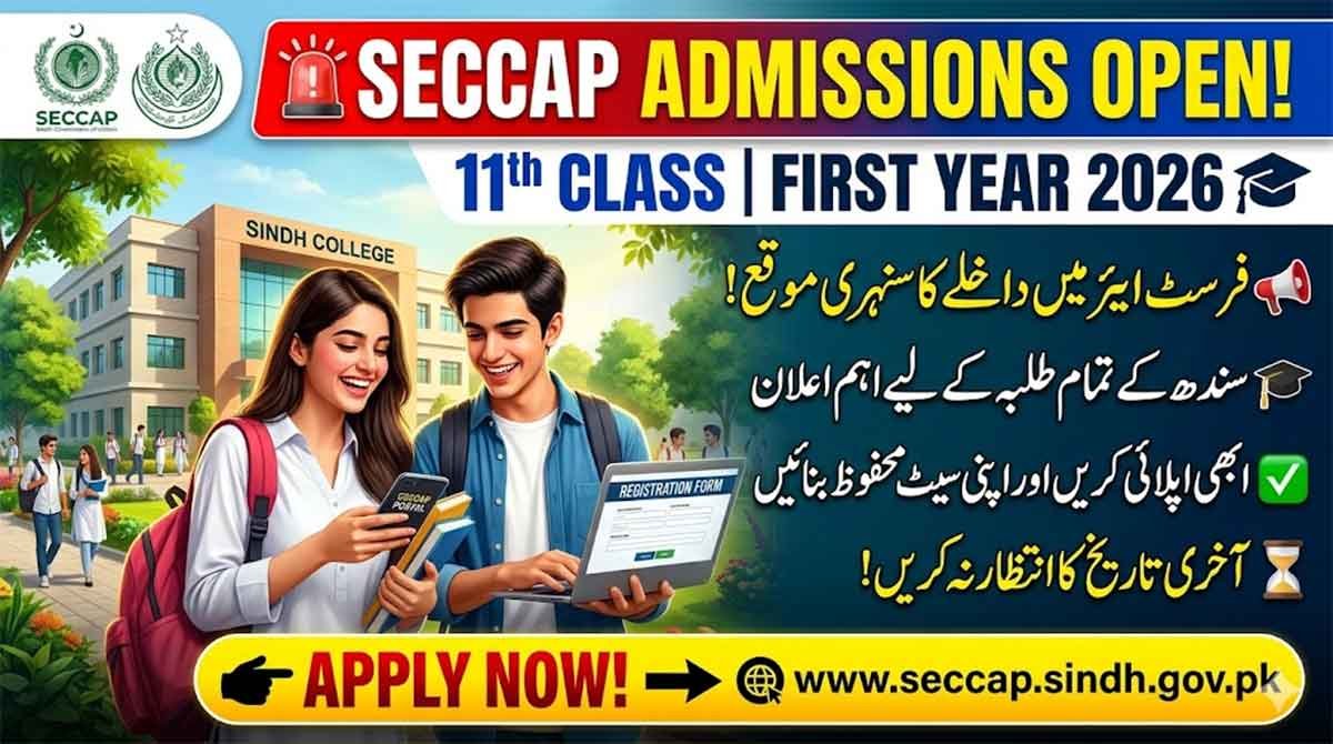 SECCAP New Admission 2026-25 Form Enrollment